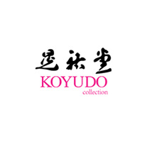 晃祐堂/Koyudo
