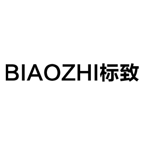 标致/BIAOZHI