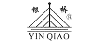银桥/YINQIAO