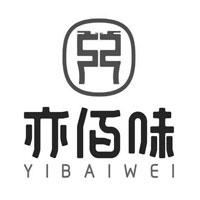亦佰味/YIBAIWEI