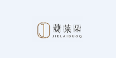 婕莱朵/jielaiduo