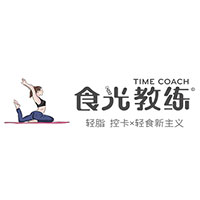 食光教练