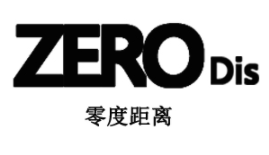 zero dis