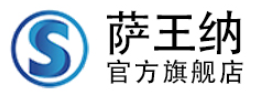 萨王纳