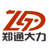 郑通大力