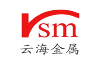 云海金属