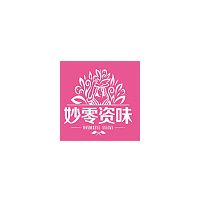 妙零资味