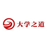 大学之道