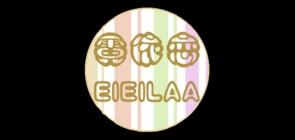 eieilaa霓依恋