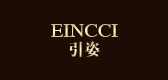 eincci引姿