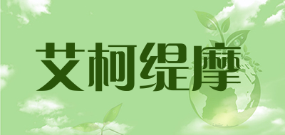 ektimo艾柯缇摩