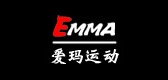 emma运动