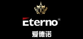 eterno家具