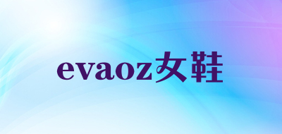 evaoz女鞋