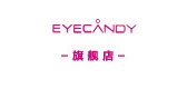 eyecandy