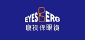 eyesberg