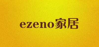 ezeno家居