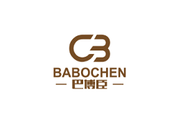 巴博臣/BABOCHEN