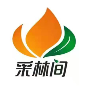 采林间