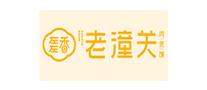 老潼关