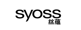 丝藴/syoss