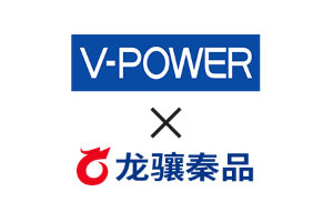 V-POWER