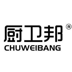 厨卫邦/CHUWEIBANG
