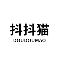 抖抖猫/DOUDOUMAO