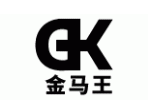 金马王/GK