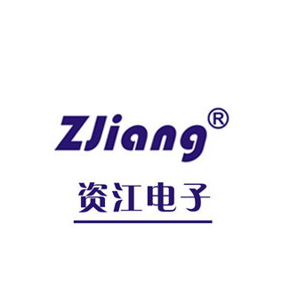资江电子