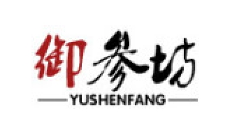 御参坊/YuShenFang