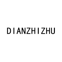 DIANZHIZHU
