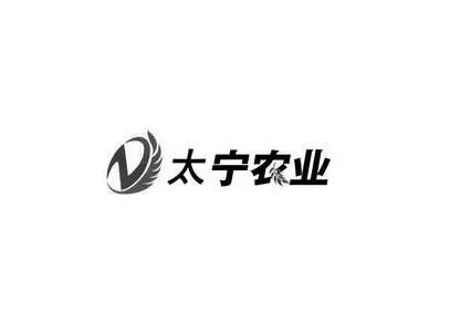 太宁