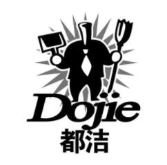 都洁