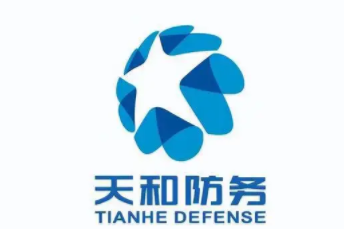 天和防务
