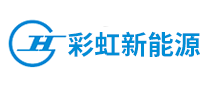 彩虹新能源/IRICO