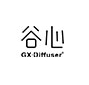 谷心/GX·Diffuser
