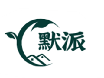 默派/MOPAI