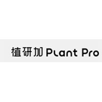 PLANT PRO