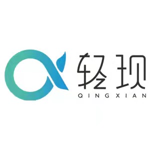 轻现/QINGXIAN