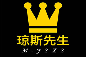 琼斯先生/M.JSXS