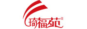 琦福苑