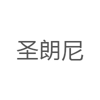 圣朗尼/SHENGLANGNI