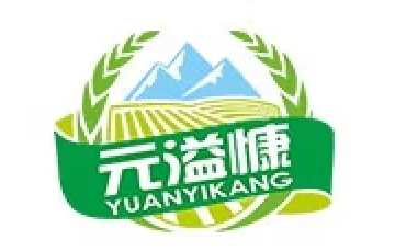 元溢慷