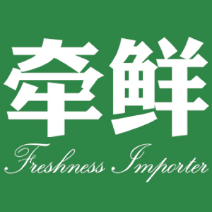 牵鲜