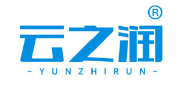 云之润/YUNZHIRUN