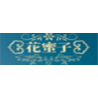花蜜子