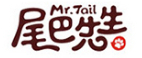 尾巴先生