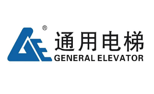 通用电梯