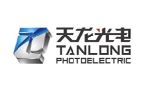 天龙光电